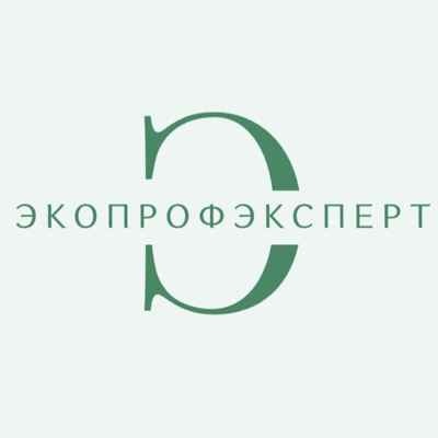 Фото объявления: ЭкоПрофЭксперт - Официальный вывоз автомобильных шин в Челябинске